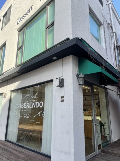 카페(Cafe)321 이미지