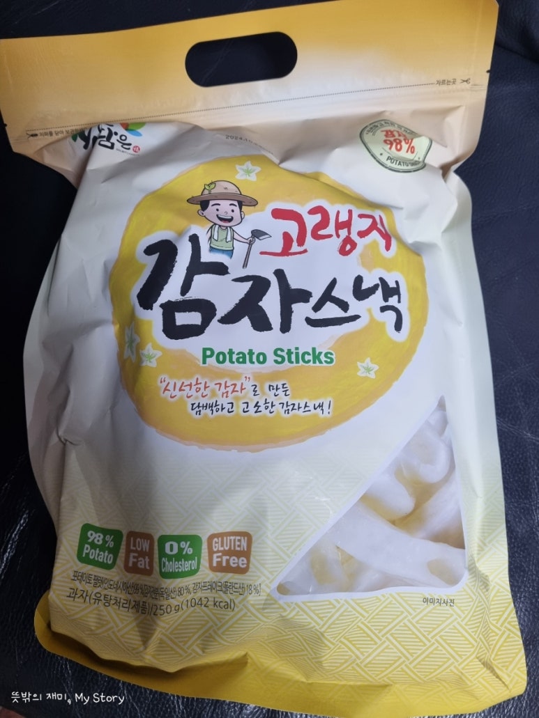 삼화상사 이미지