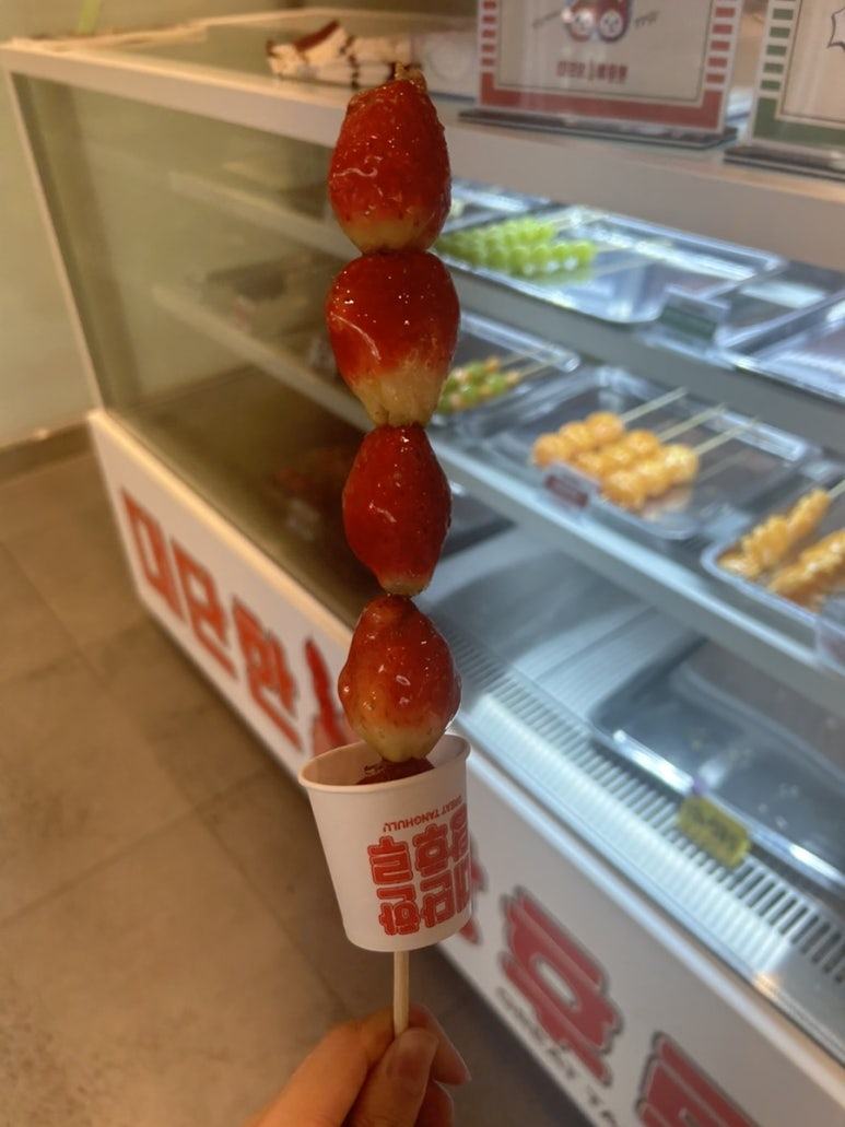대단한탕후루젤미점 이미지