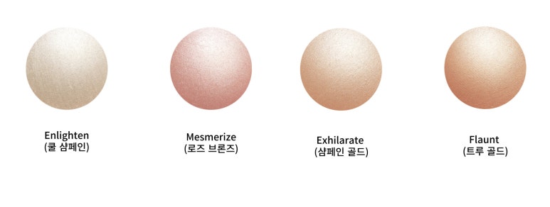 레어포지티브 이미지