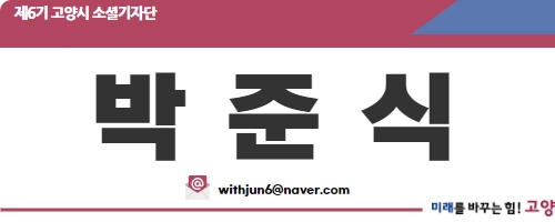 요이라멘 이미지