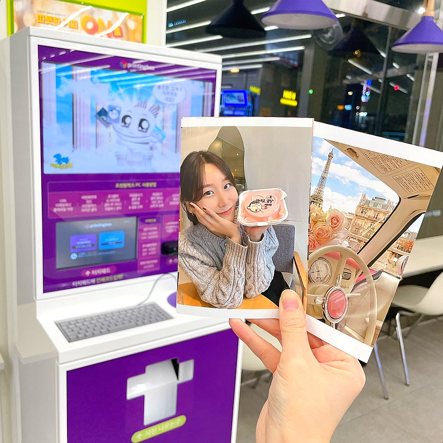 씨유 마포성제점 이미지