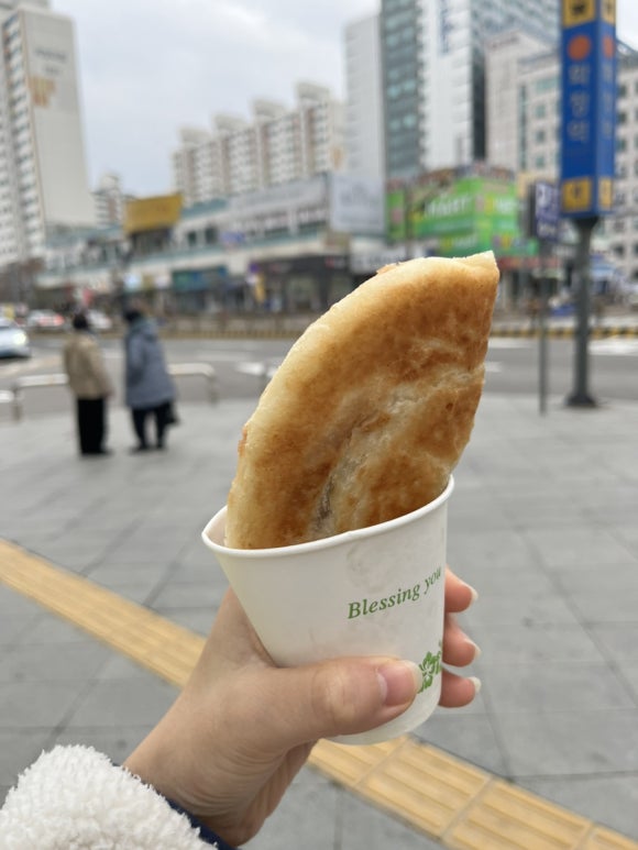 희아키친 이미지