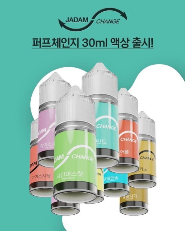 수유그레이 광산점 이미지