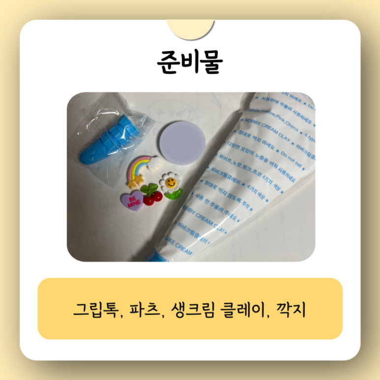소담도담 이미지