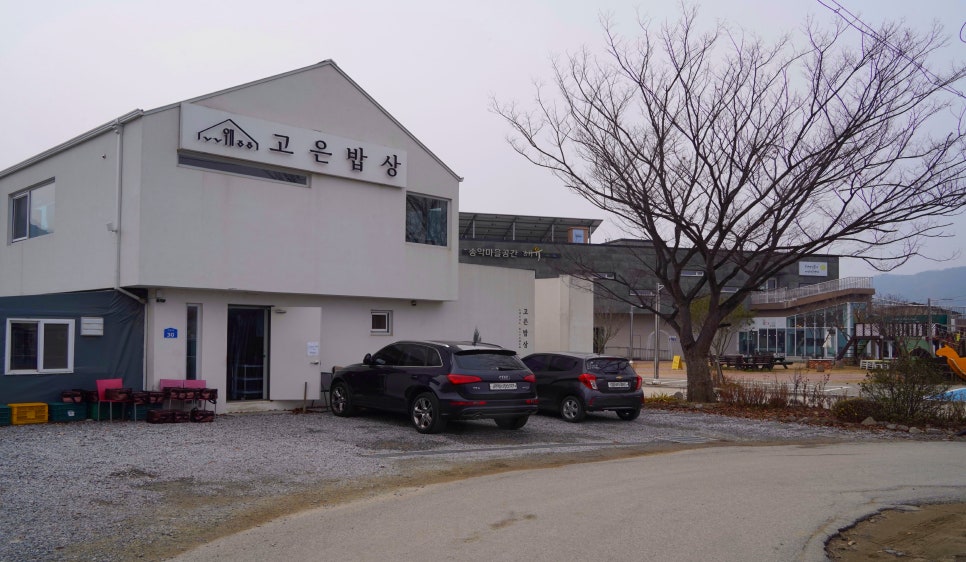 협동조합예산사람들 이미지