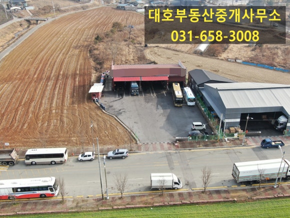 ８８자동차공업사 이미지