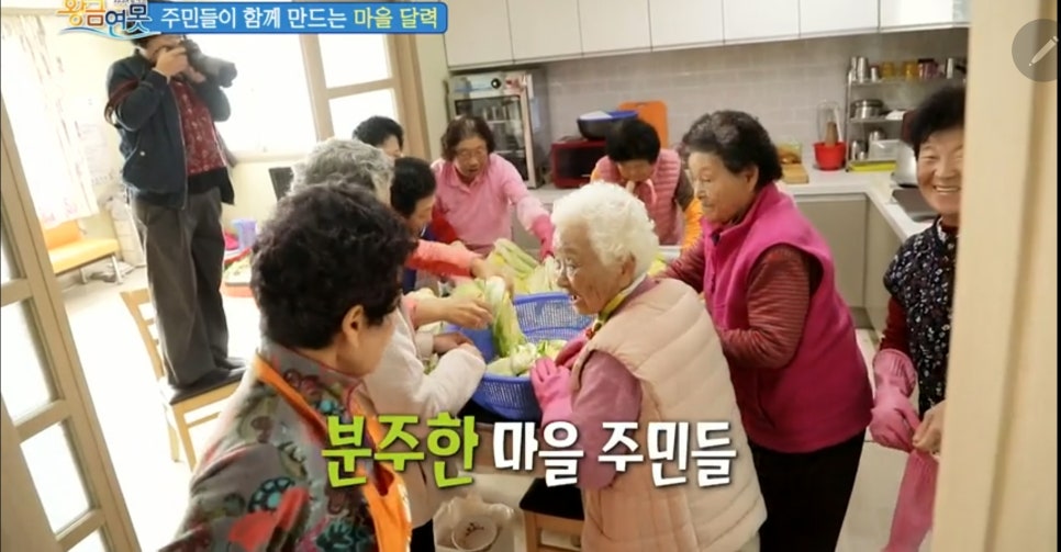(주)남해토탈 이미지