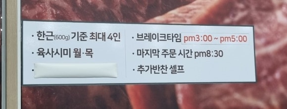 평화촌 이미지