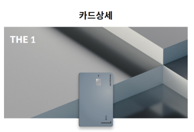 한양기프트 이미지