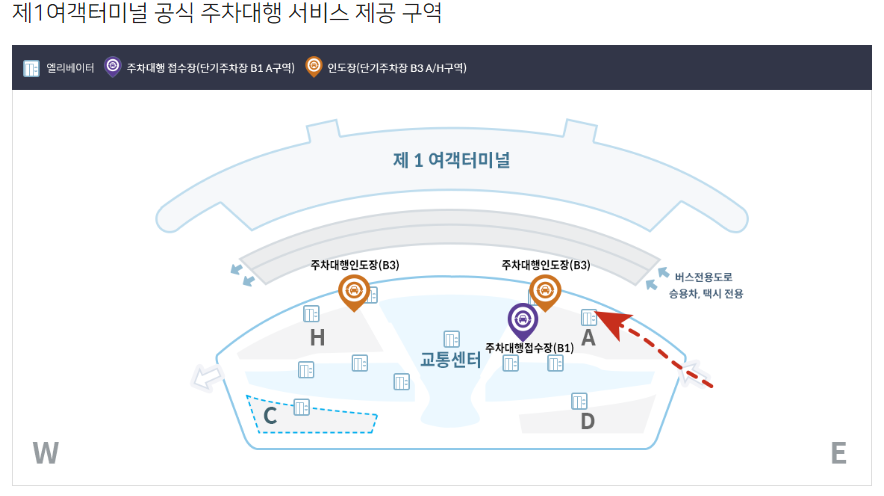 주식회사 하이나 이미지