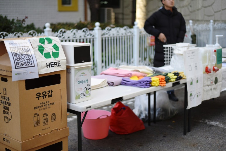 구립마루어린이집 이미지