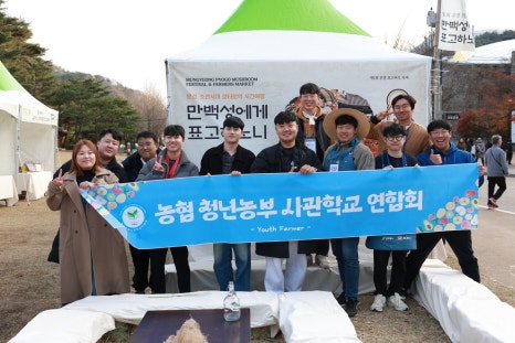 가치살자협동조합 이미지