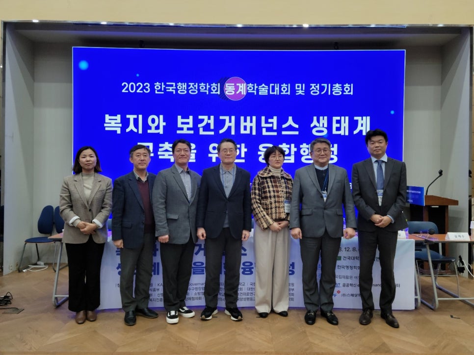 선경축산 이미지
