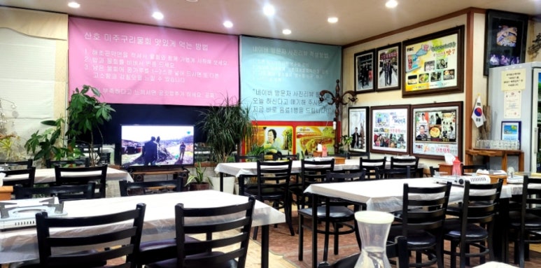 산호대게직판장 이미지