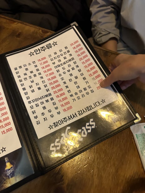 시티칸 이미지