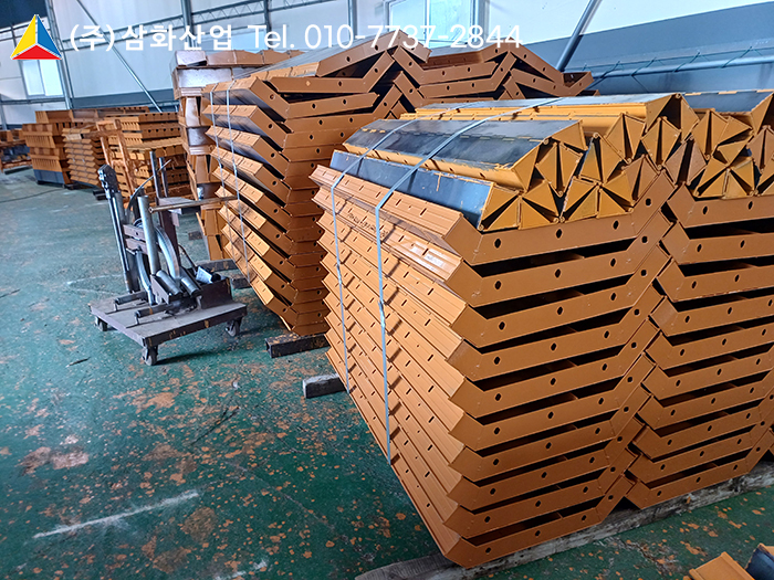 삼화산업 이미지