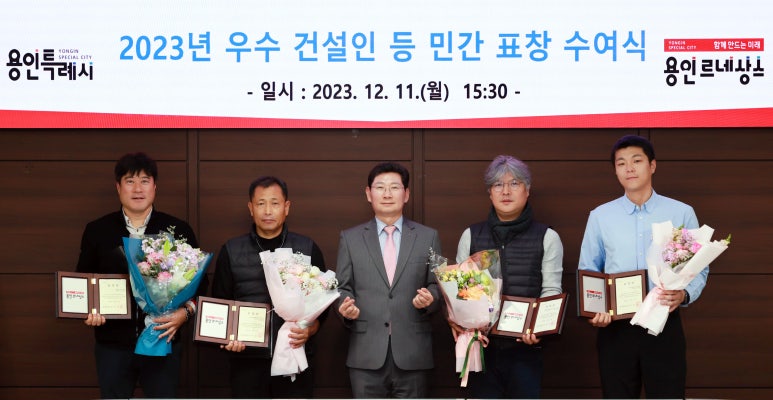 한국건설중기 이미지