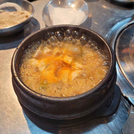 우장군소한마리 이미지