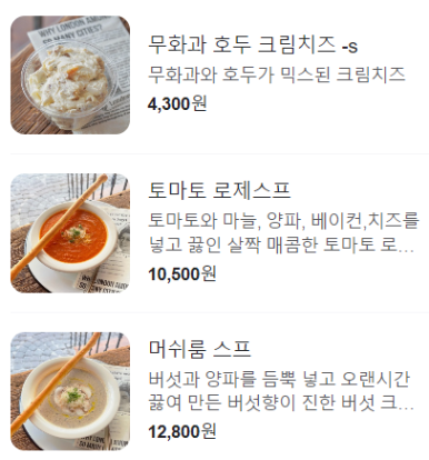 진선카페 이미지