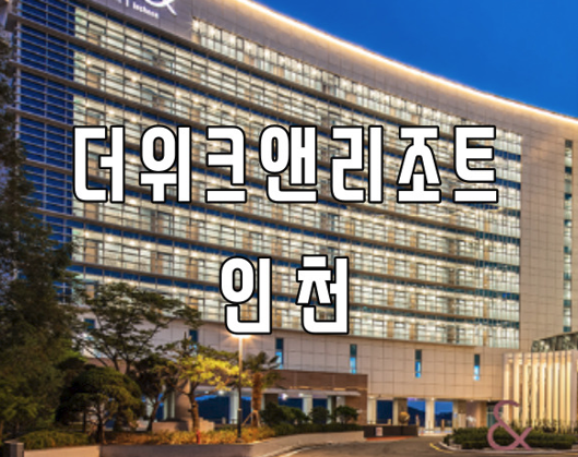 커넥팅더닷(주) 이미지