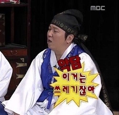 상춘가 이미지
