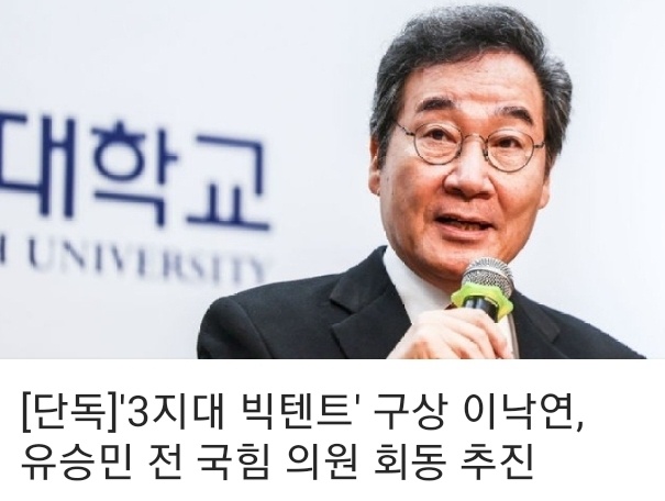 에스와이정보통신 이미지