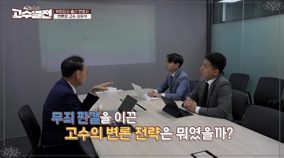 명진법인 이미지