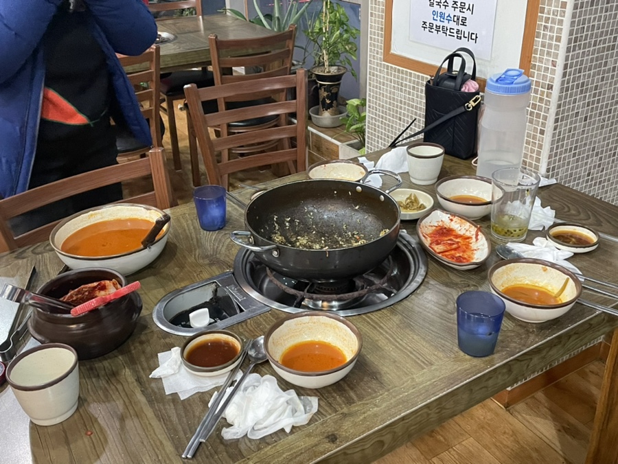 등촌샤브칼국수솔빛나루점 이미지