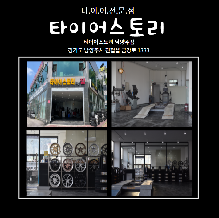 넥스트모빌 이미지