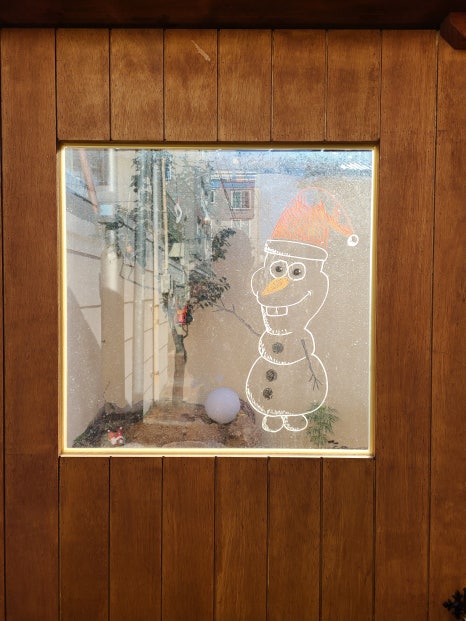 경주 황리단길 숙소 한옥스테이 서와 이미지