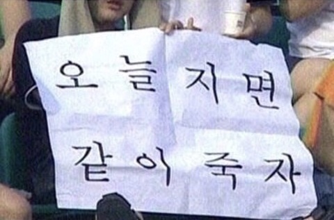 서촌 블루스 이미지