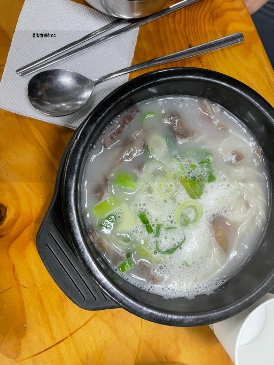 동원유리 이미지