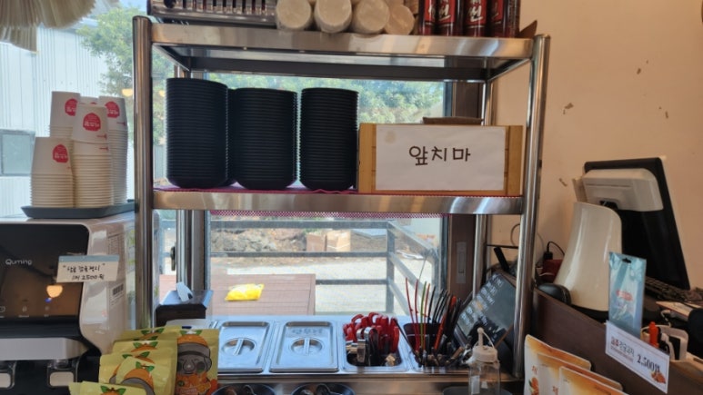 월드튀김김밥 이미지