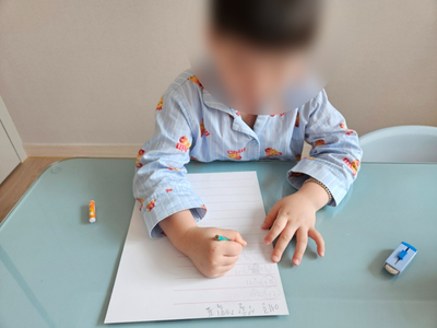 한국종이접기학원 이미지