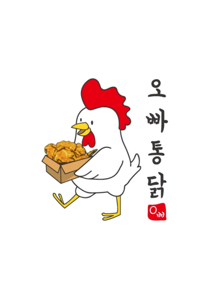 오빠통닭효천점 이미지