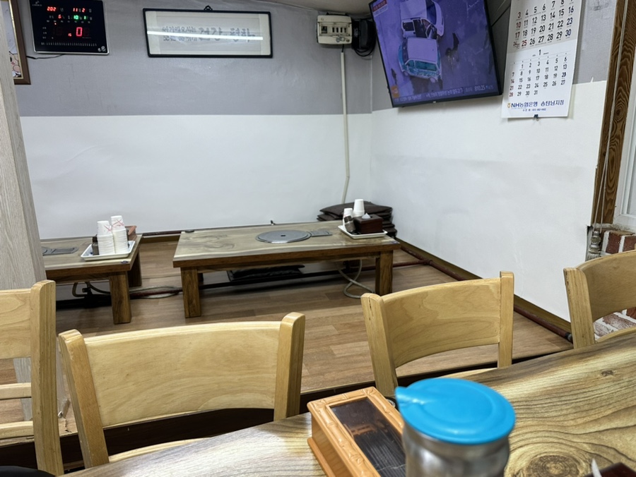 사거리덕성식당 이미지