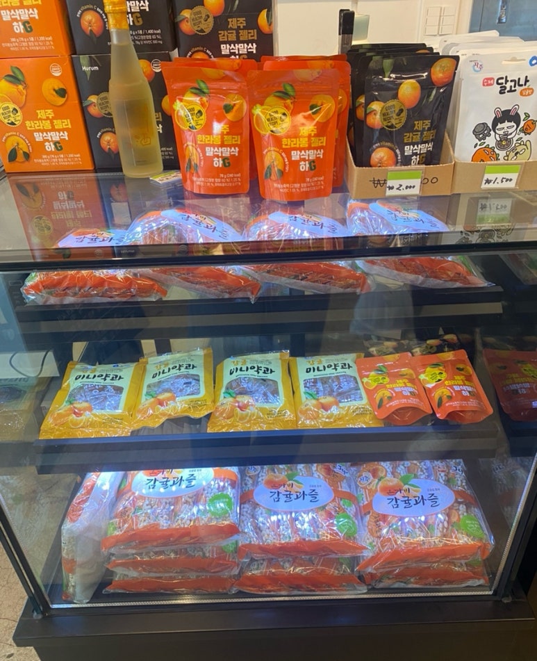 오가네식품 이미지