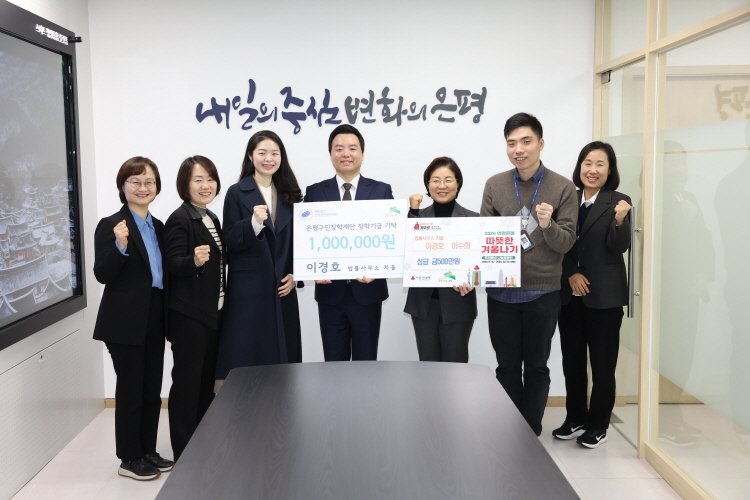 변호사이경호법률사무소 이미지