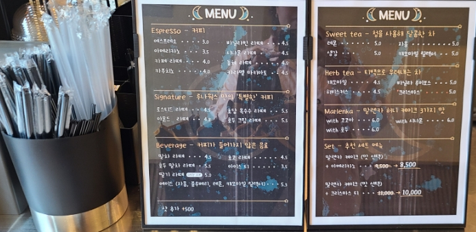 루나웍스 이미지