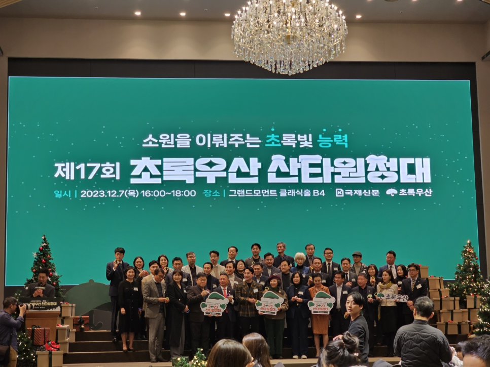 의료재단병원 이미지