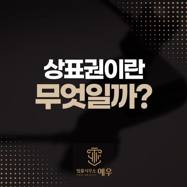 예우컴퓨터 이미지