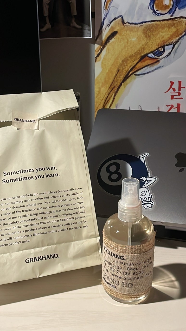 성진세탁소 이미지