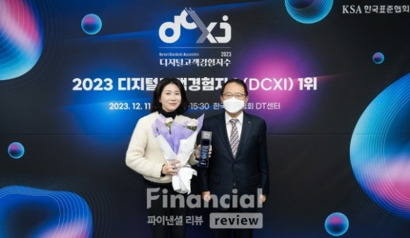 삼성종합가전 이미지