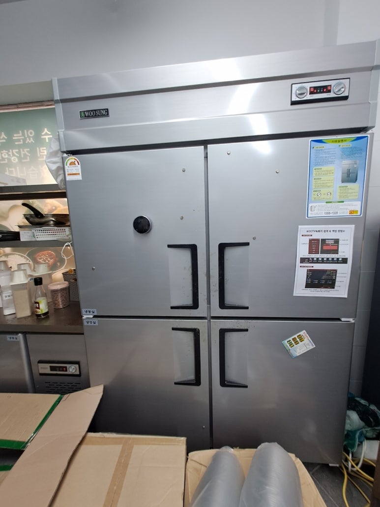 서울종합주방 이미지