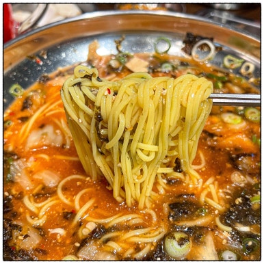 거창막창 이미지