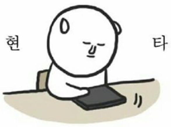 메이커피 이미지