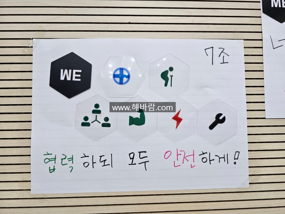 비전아트 이미지