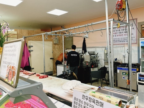 국보1호갈비 이미지
