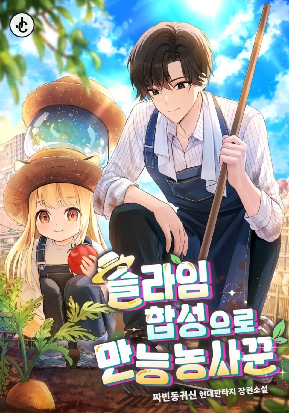 이미지